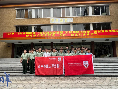 【bc体育】广东岭南职业技术学院：为退役士兵大学生成长成才赋能